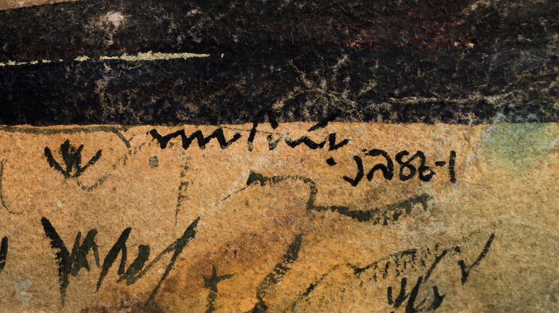 Ramkinkar Baij, 1910-1980 (India)