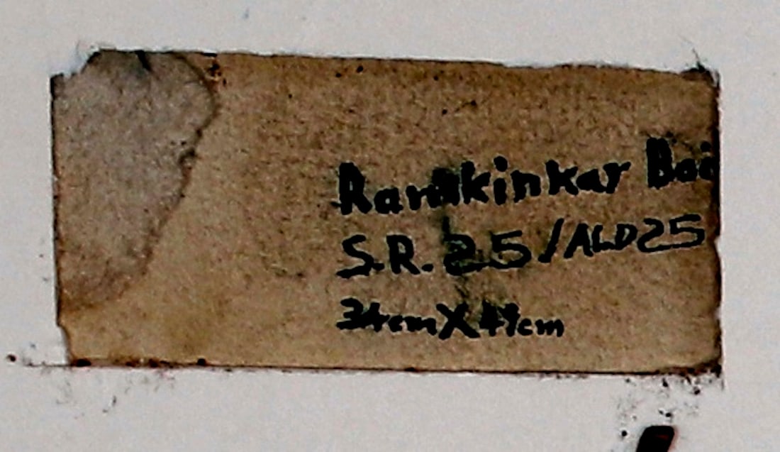 Ramkinkar Baij, 1910-1980 (India)