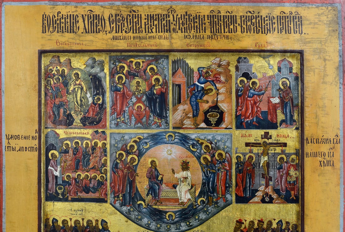 Russian Icon. 19th century