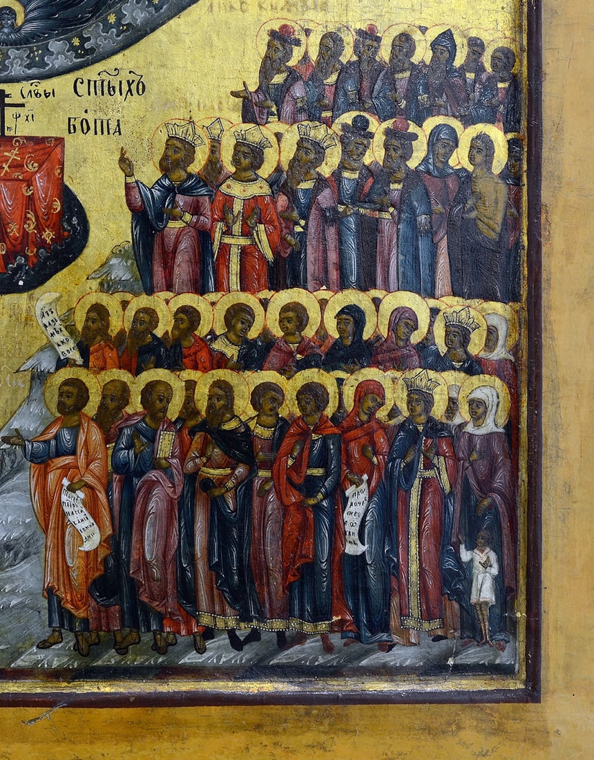 Russian Icon. 19th century