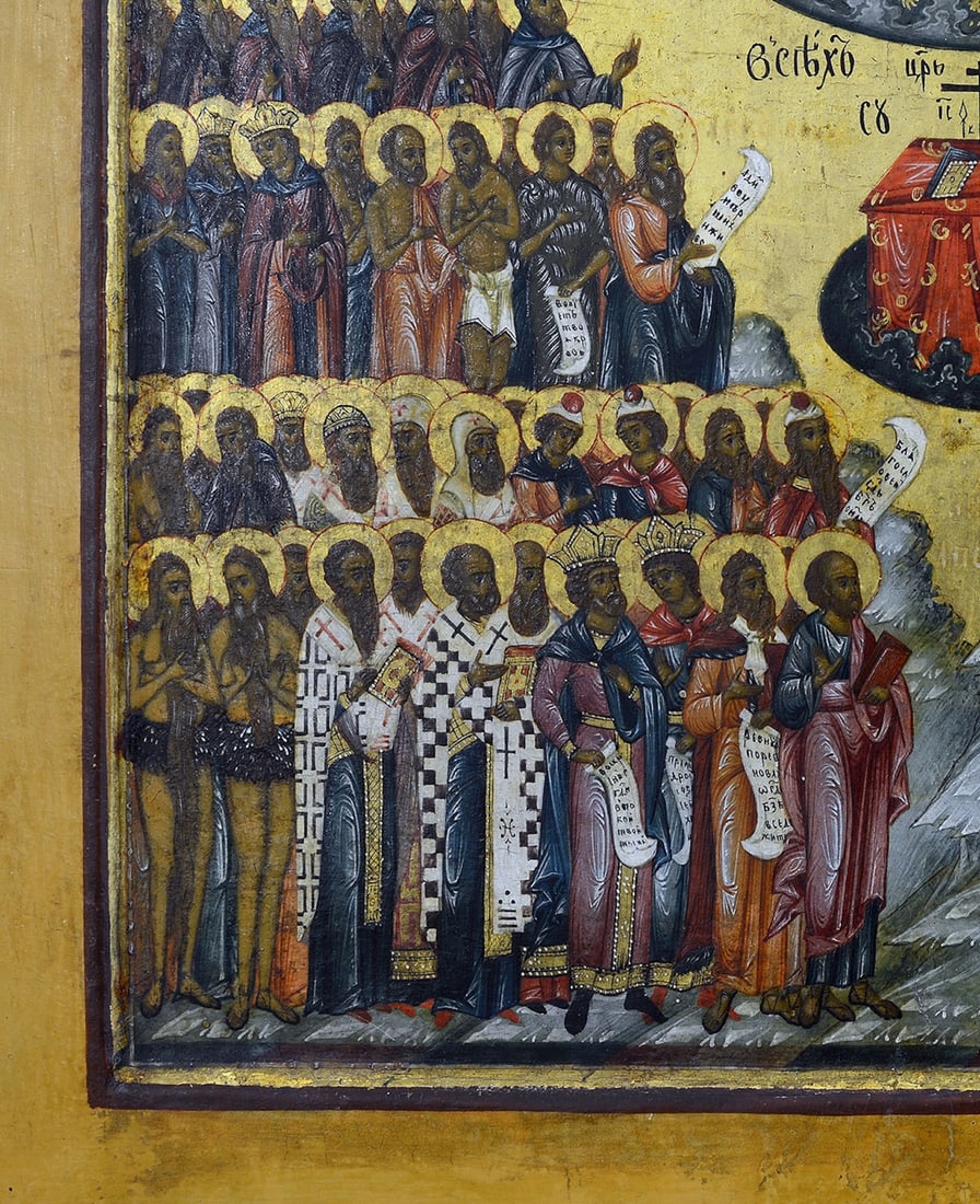 Russian Icon. 19th century