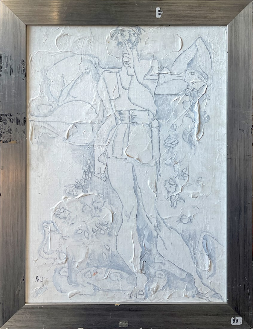 Naum ZEITLIN, 1909-1997 (Ukraine)