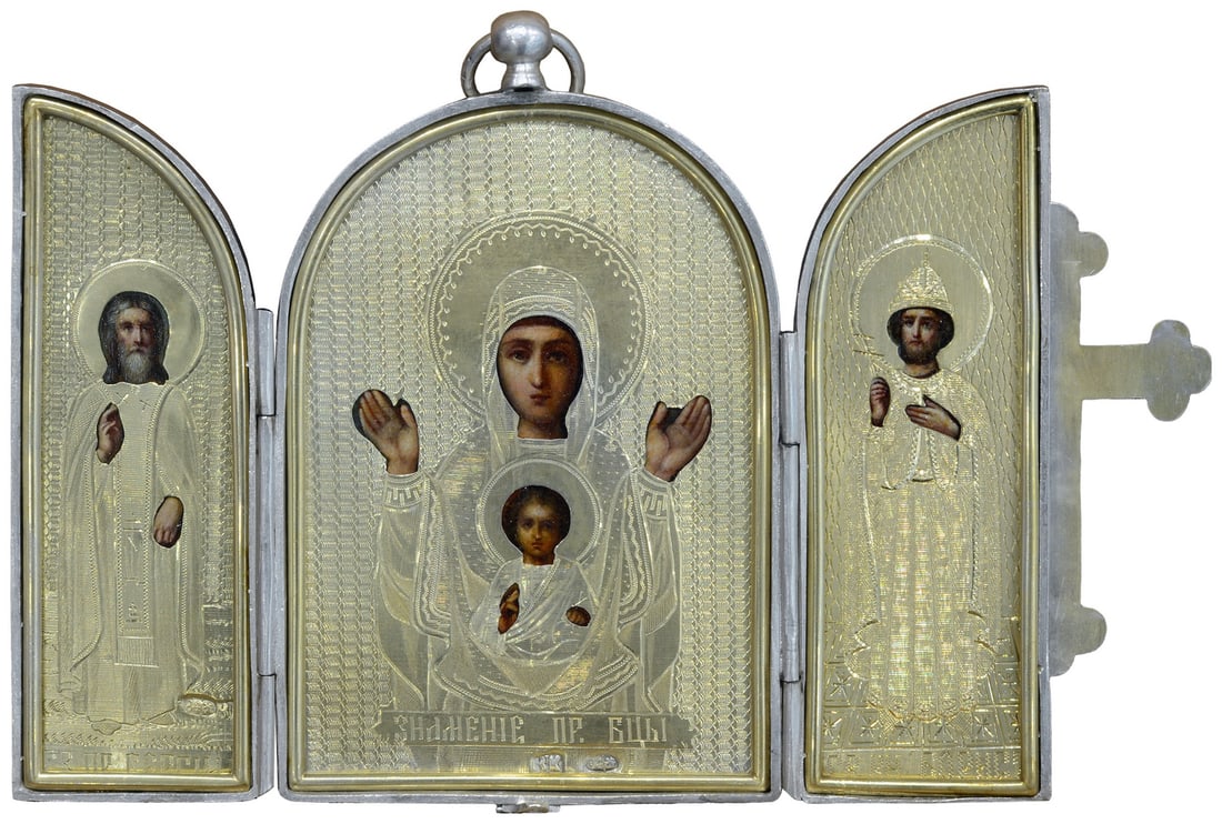 Russian Icon. Silver. 19th century