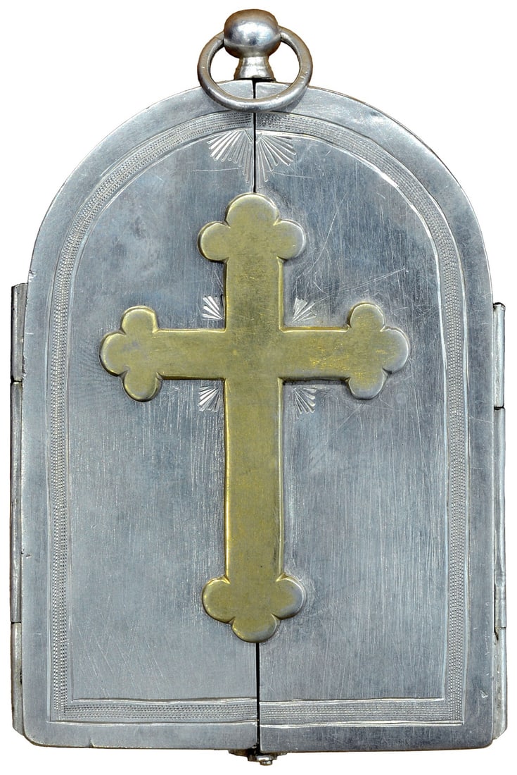 Russian Icon. Silver. 19th century