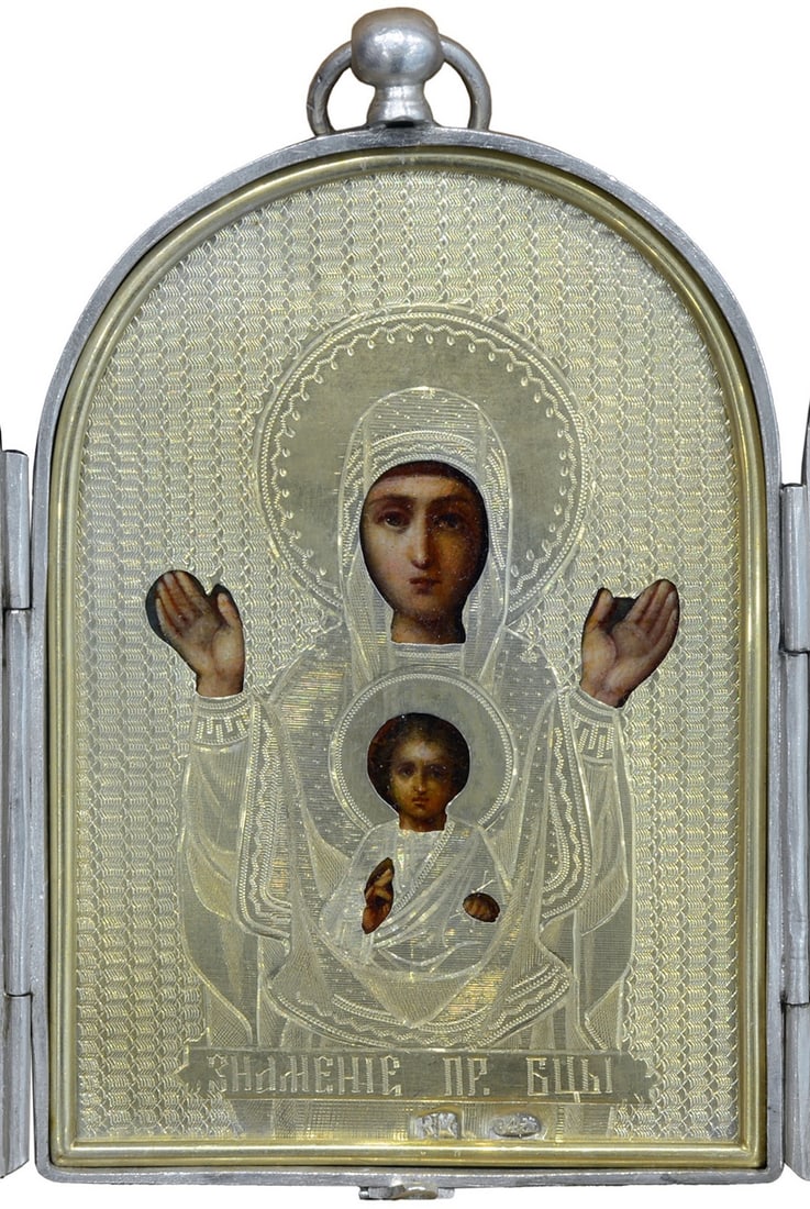 Russian Icon. Silver. 19th century