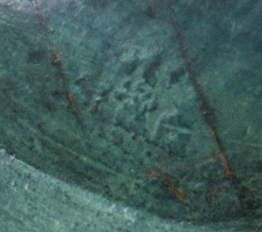 Ashtray. Art Nouveau. Bronze.