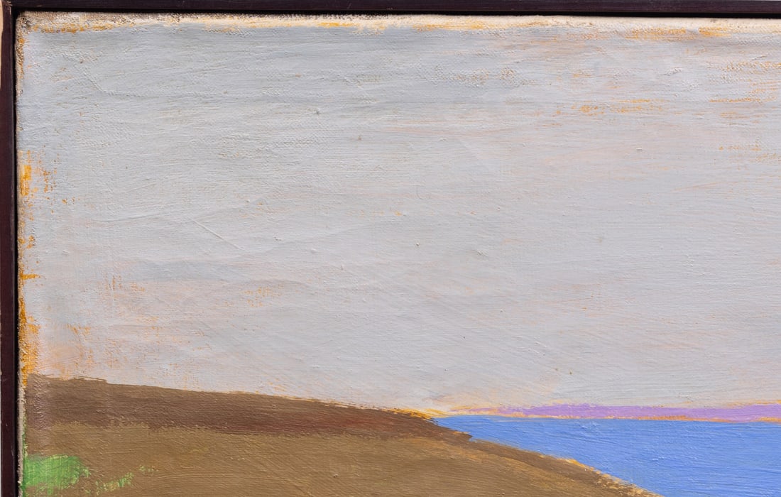 Orie Reisman, 1924-1991 (Israel/France)