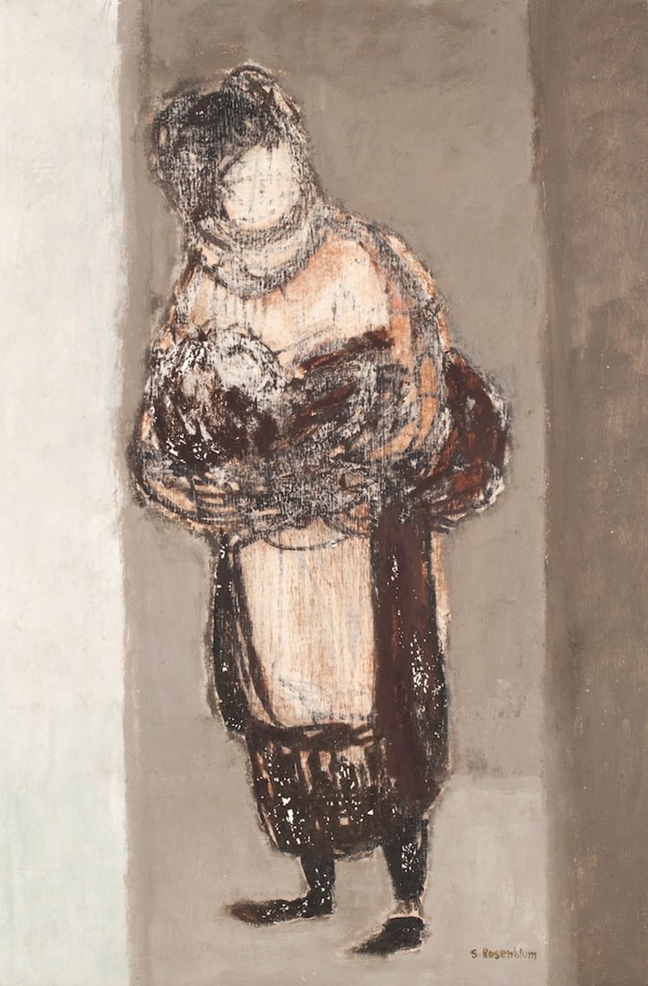 Sadie ROSENBLUM, 1899-1987 (Ukraine/USA)
