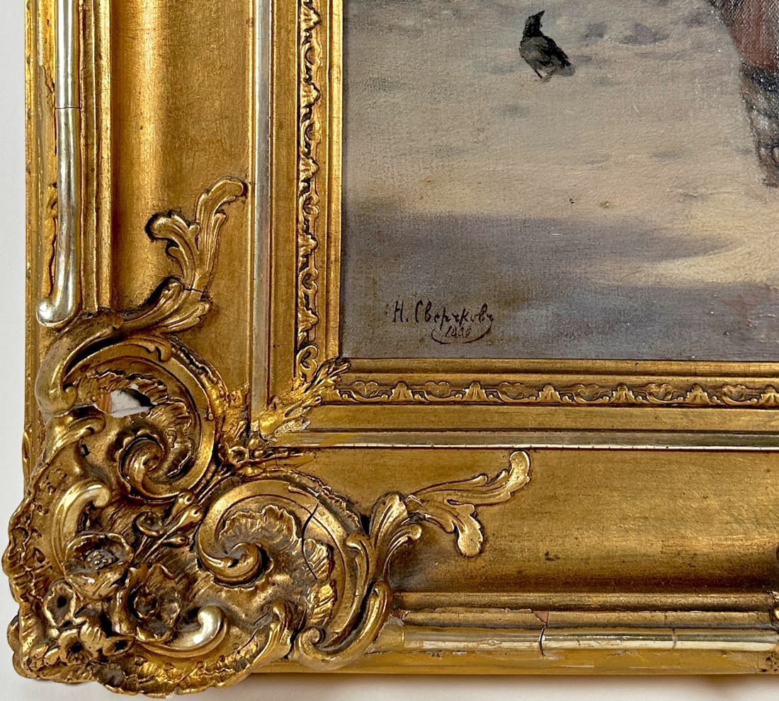 Nikolai Sverchkov, 1817-1898 (Russia)