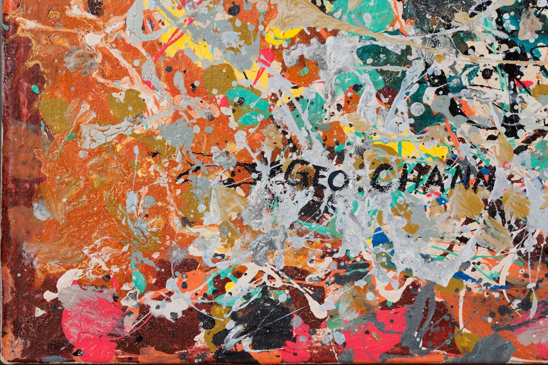 CHANN George, 1913-1995 (China /USA)