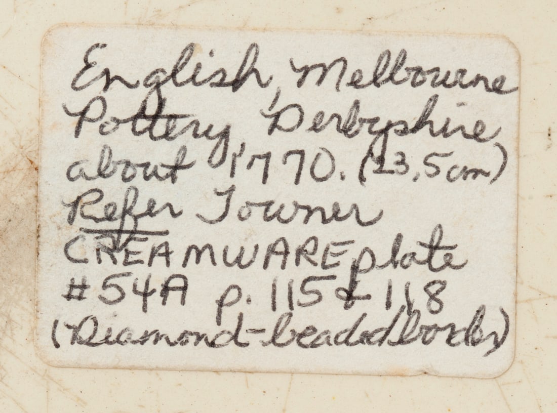 Earthenware Plate, 18 th century (England)