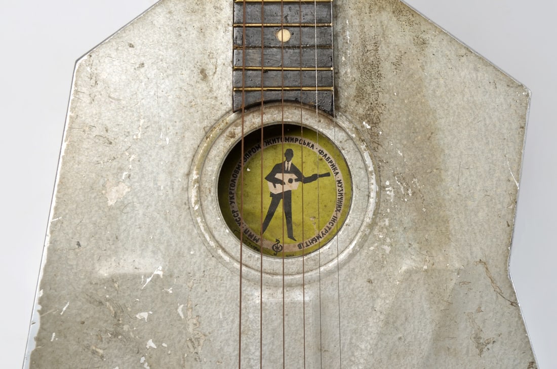 Guitar. Experimental model. Aluminium body