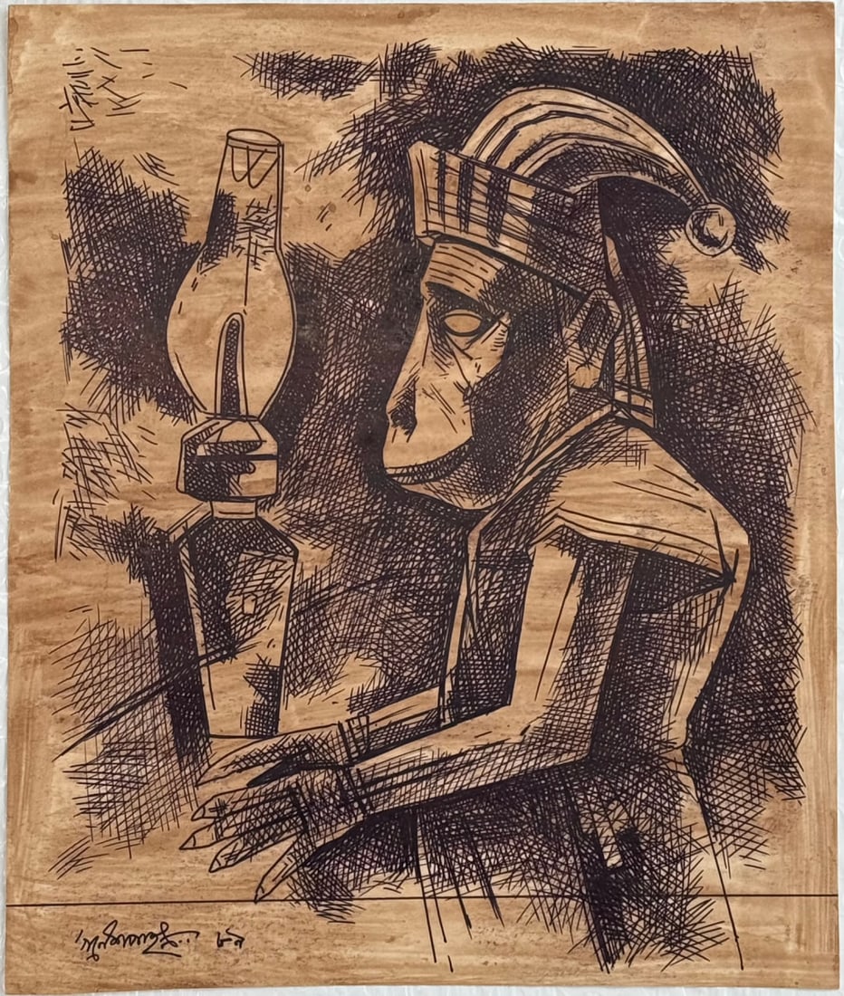 Ganesh Pyne, 1937-2013 (India)