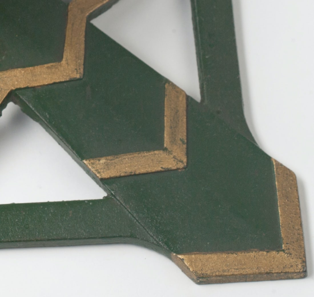 Christmas Tree Stand. Art Deco, early 20th c