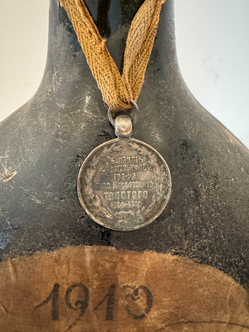 Cognac 1910. Mikhran Ananov Factory, Tiflis.