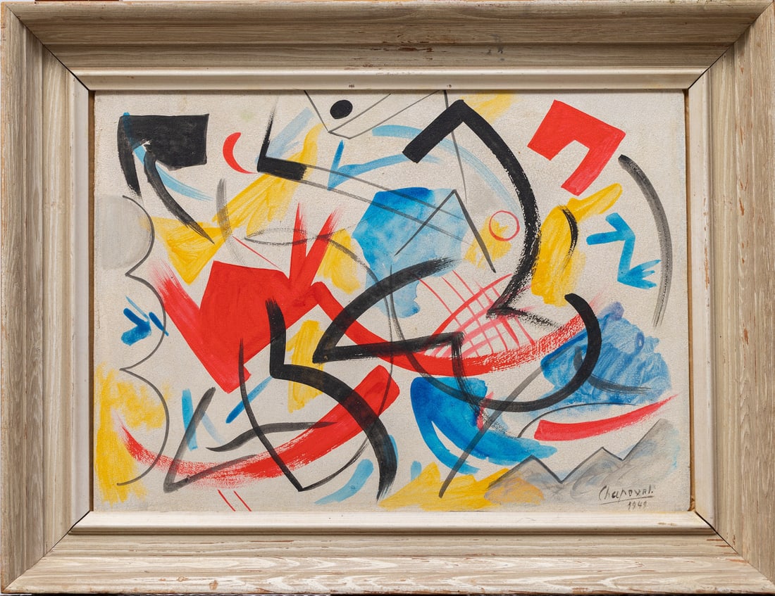 Youla Chapoval, 1919 - 1951 (Ukraine/France)