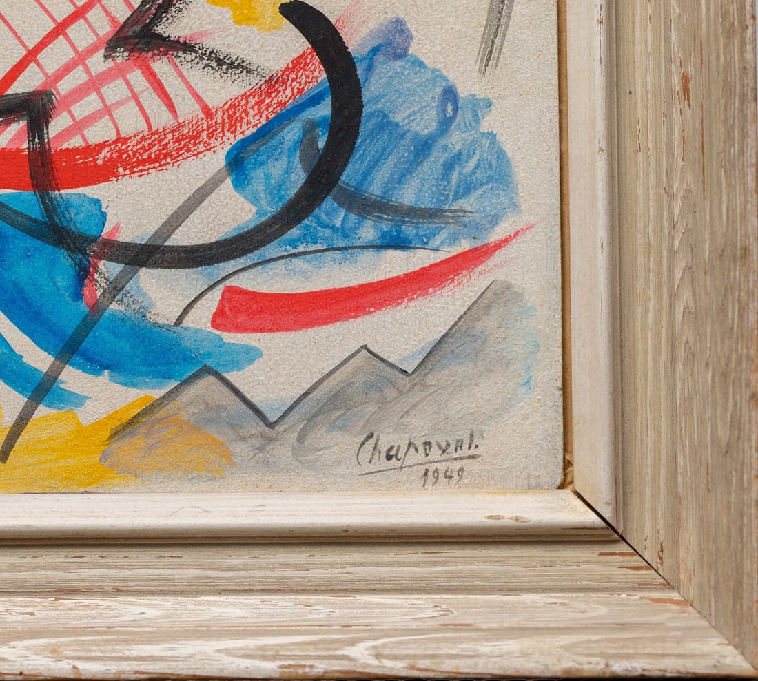 Youla Chapoval, 1919 - 1951 (Ukraine/France)