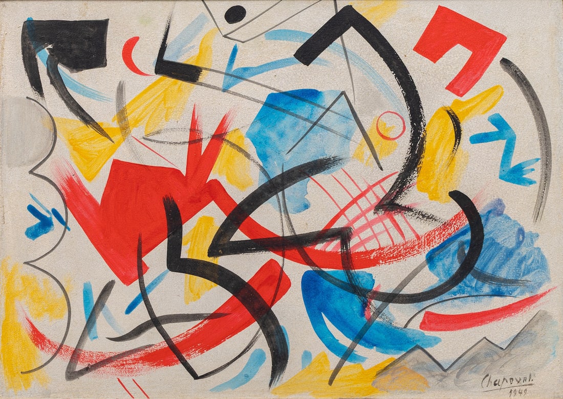 Youla Chapoval, 1919 - 1951 (Ukraine/France)