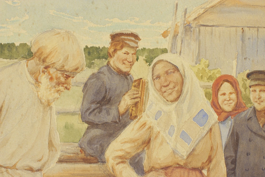 Mikhail Balunin, 1875-1937 (Russia)