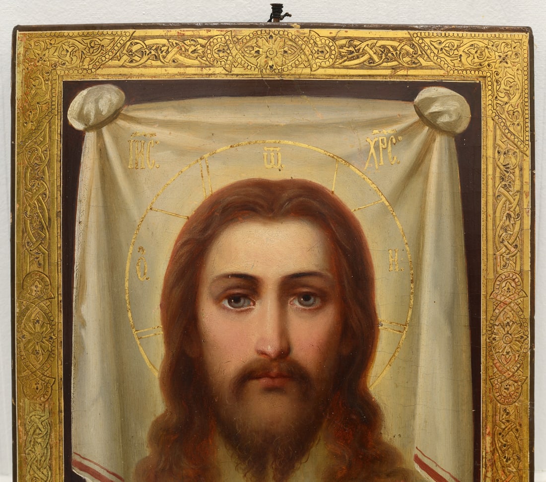 Russian Icon, The Saviour