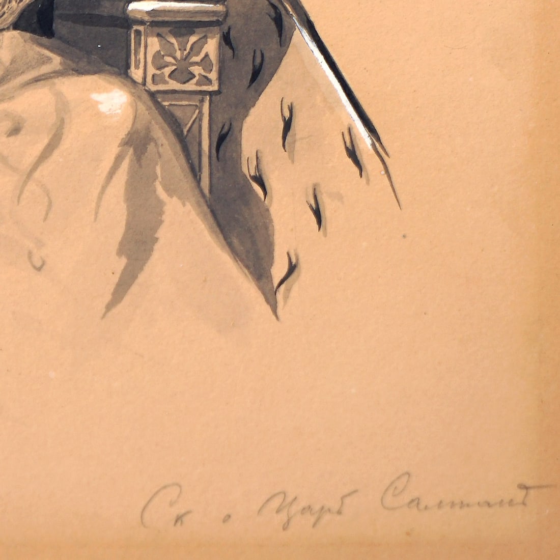 Sergei Solomko, 1859/67-1926/28 (Russia)