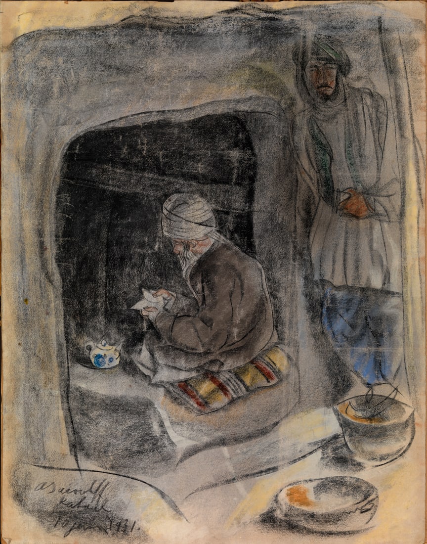 Alexandre Yakovlev, 1887-1938 (Russia/France)