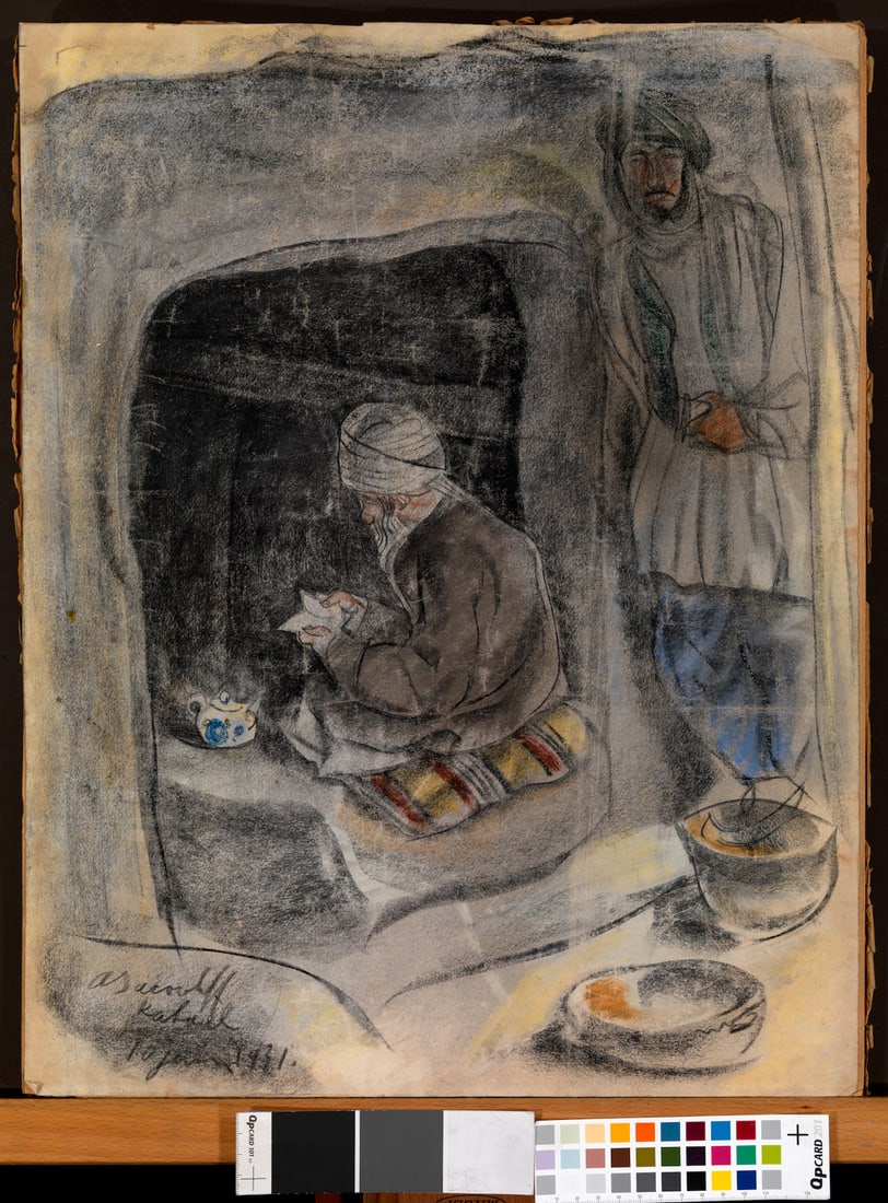 Alexandre Yakovlev, 1887-1938 (Russia/France)