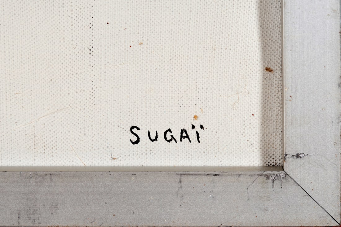 Kumi Sugai, 1919-1996 (Japan/France)