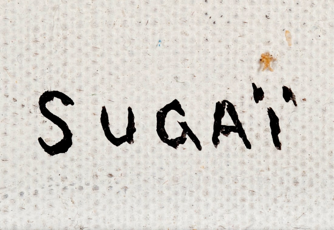 Kumi Sugai, 1919-1996 (Japan/France)