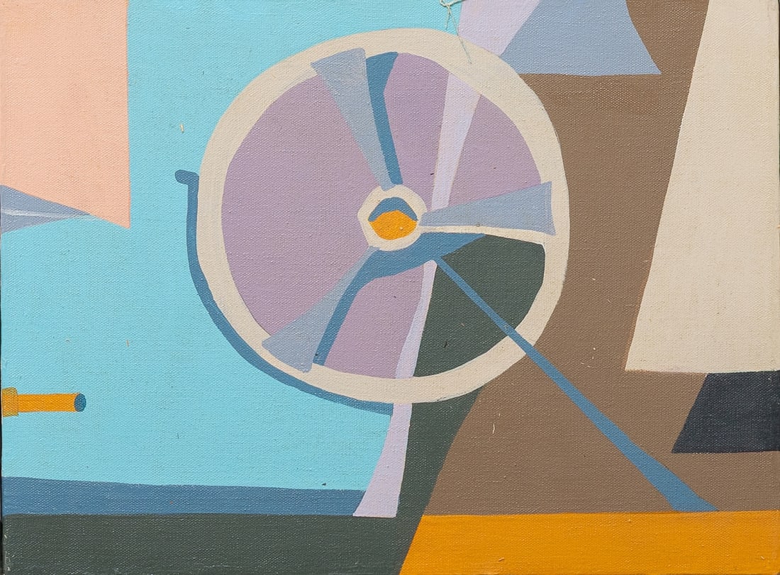 Esphyr Slobodkina, 1908-2002 (Russia/USA)