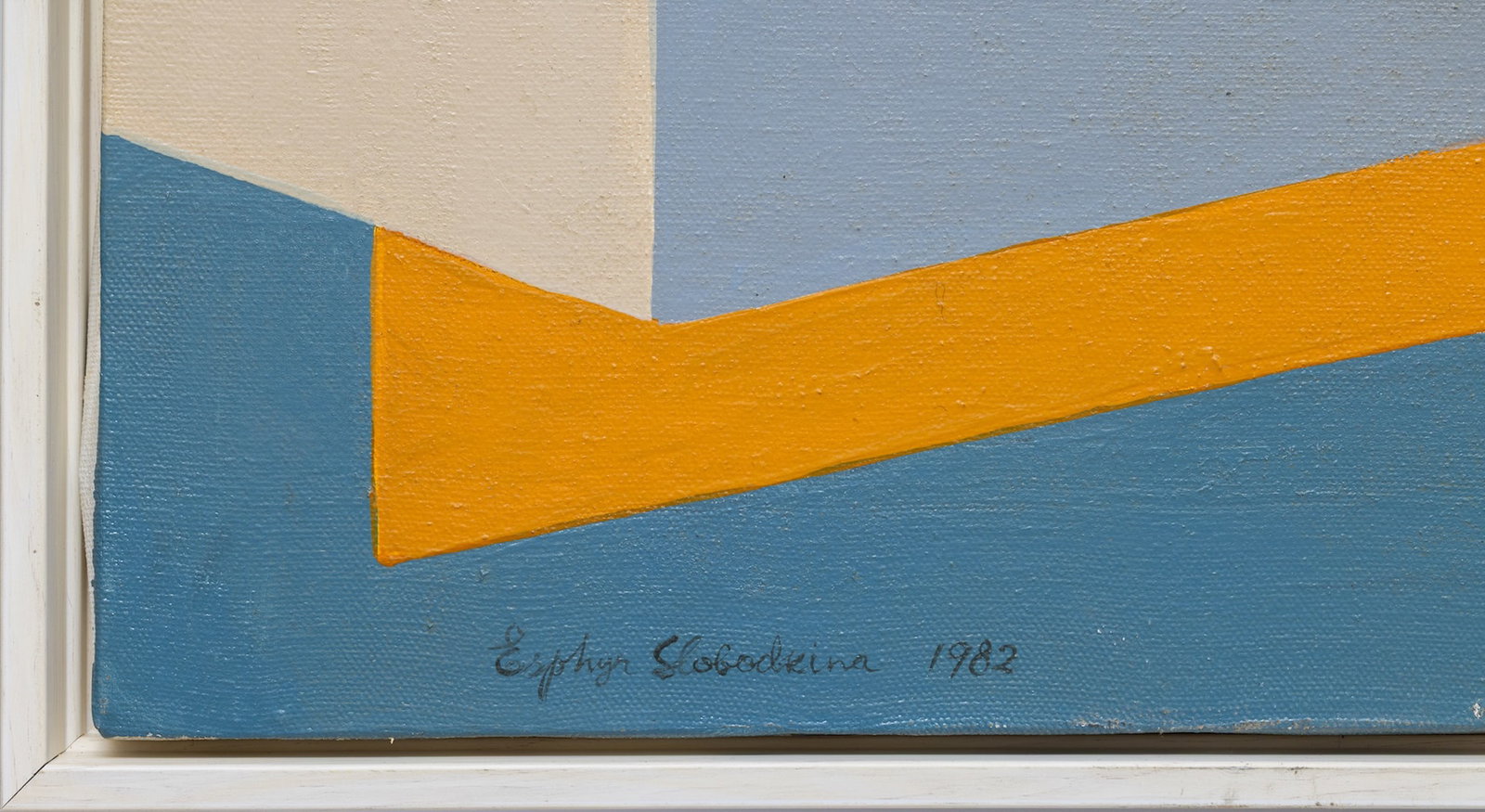 Esphyr Slobodkina, 1908-2002 (Russia/USA)