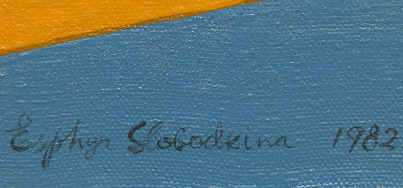 Esphyr Slobodkina, 1908-2002 (Russia/USA)
