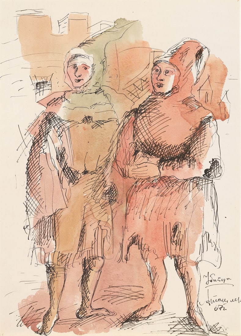 Alexander Tishler, 1898-1980 (Ukraine/Russia)
