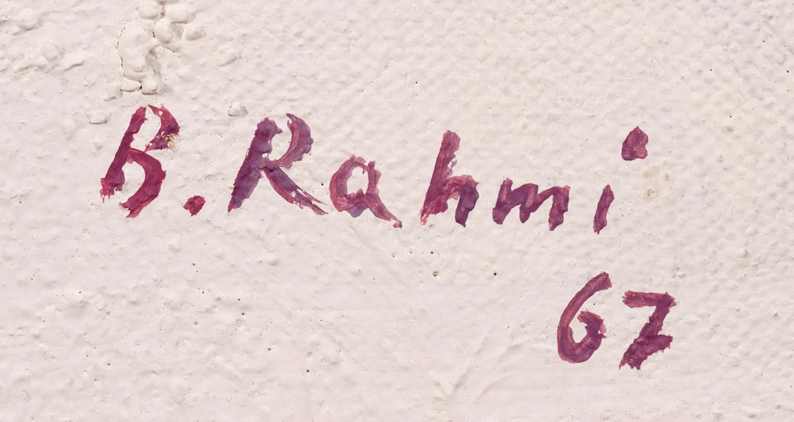 Bedri Rahmi EYUBOGLU, 1911-1975 (Turkey/France)