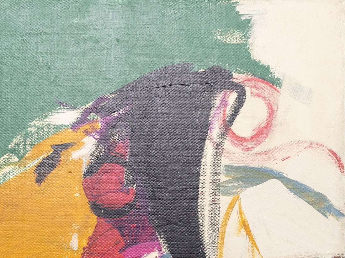 Wook Kyung Choi, 1940-1985 (Korean/USA)