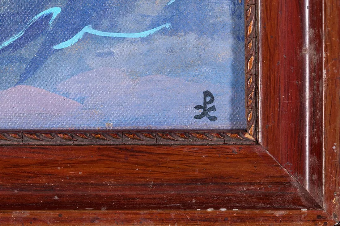 NICHOLAS ROERICH, 1874-1947 (Russian Empire/India)