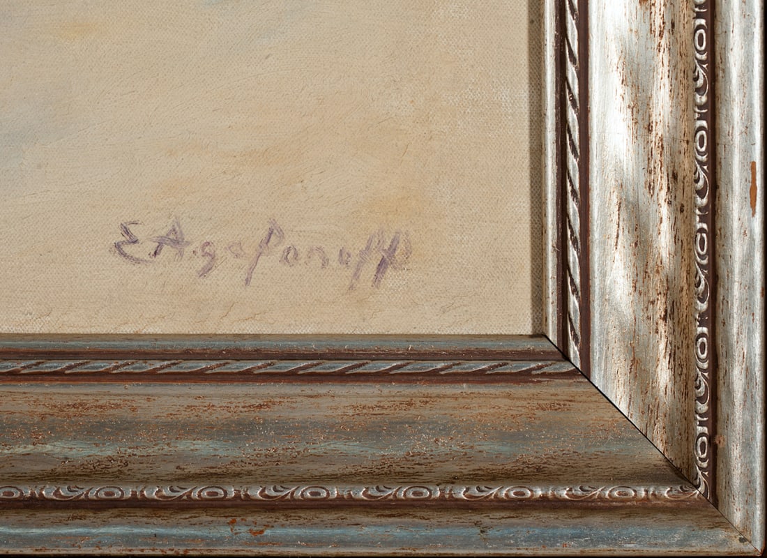 Evgeniy Agafonov, 1879-1956 (Russia/USA)