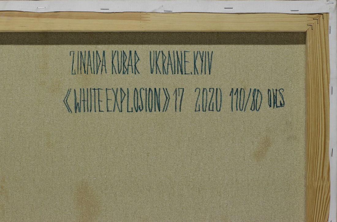 Zinaida Kubar, born 1975 (Ukraine)
