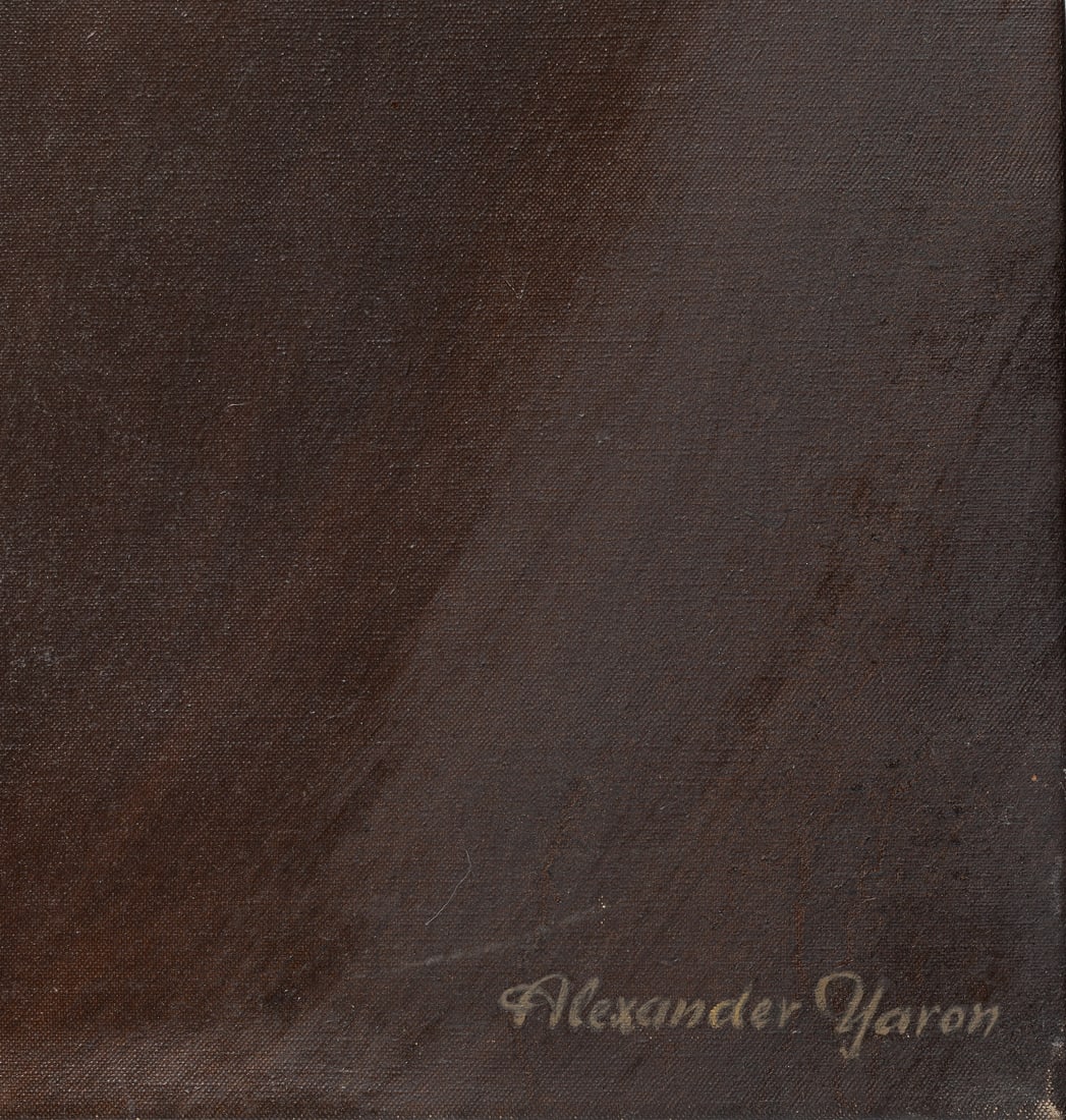 ALEXANDER YARON, 1900-1991 (Estonia/China/USA)