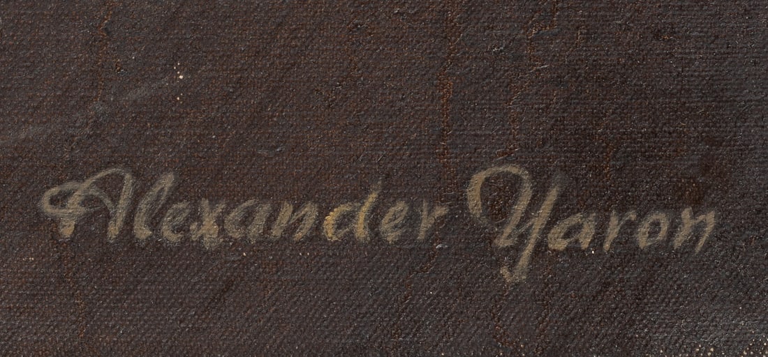 ALEXANDER YARON, 1900-1991 (Estonia/China/USA)