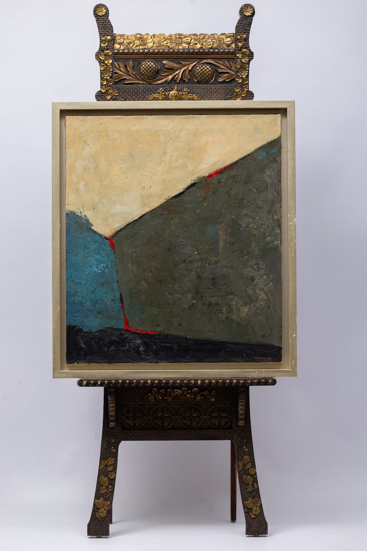 Armando Morales, 1927-2011 (Nicaragua/Mexico)