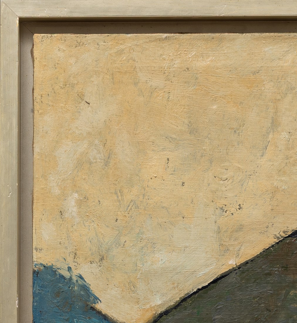 Armando Morales, 1927-2011 (Nicaragua/Mexico)