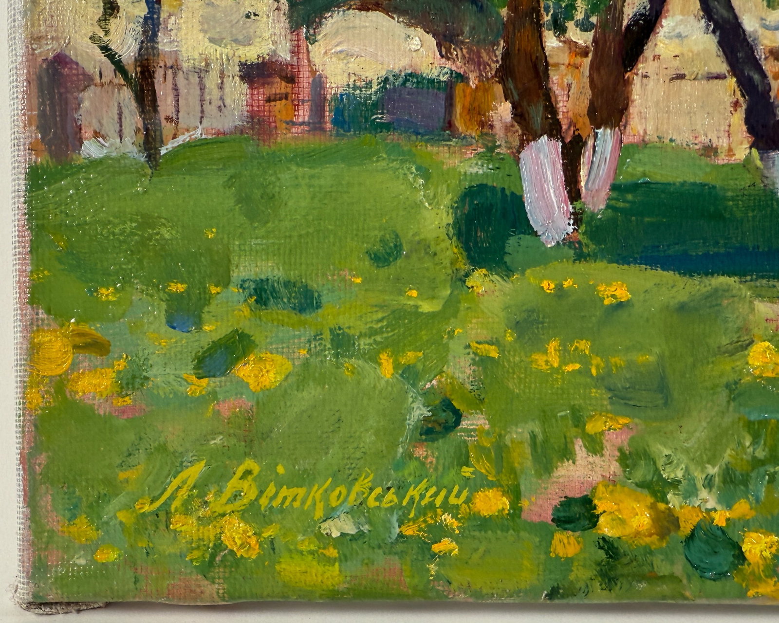 Lev VITKOVSKY, 1931-2008 (Ukraine)