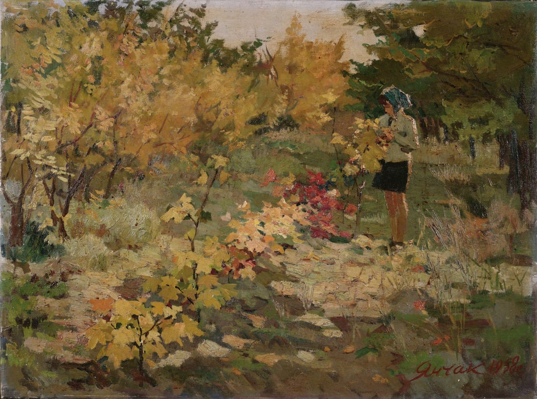 Elena Vatslovana Yanchak, 1918-1967 (Ukraine)