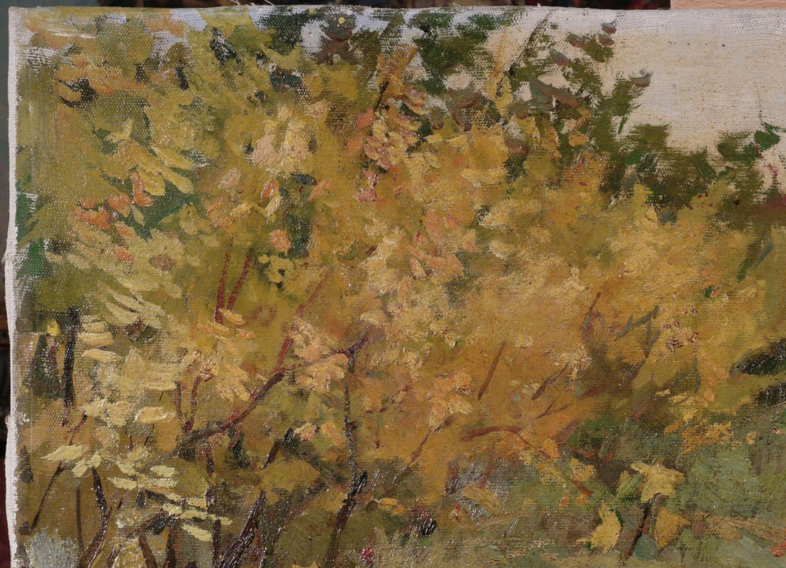 Elena Vatslovana Yanchak, 1918-1967 (Ukraine)