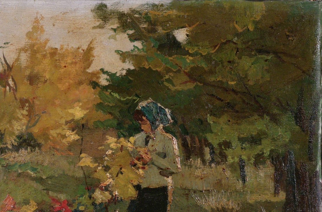 Elena Vatslovana Yanchak, 1918-1967 (Ukraine)