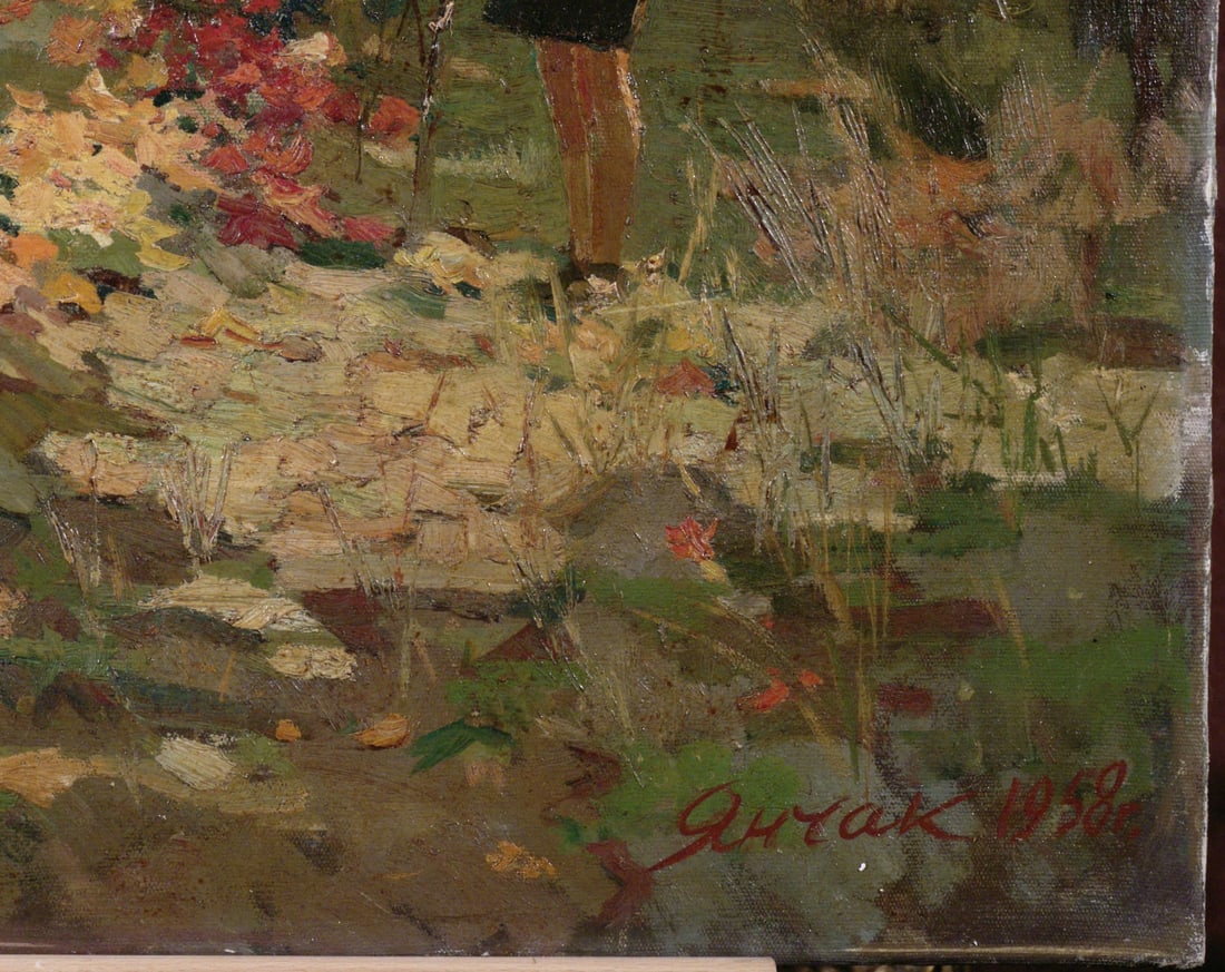 Elena Vatslovana Yanchak, 1918-1967 (Ukraine)