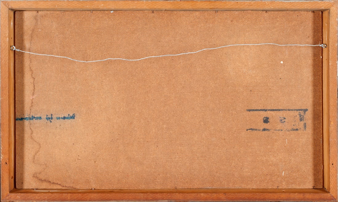 Nina Tryggvadottir, 1913-1968 (Iceland/France/USA)