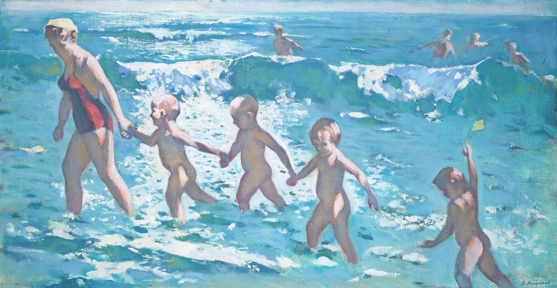 EMANUIL KAMINSKY, 1927-2009 (Ukraine)