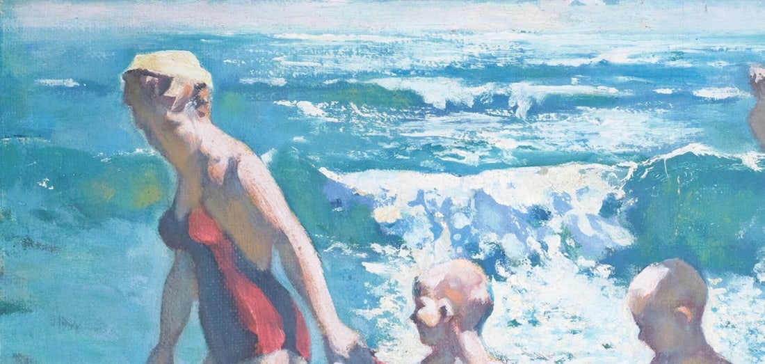 EMANUIL KAMINSKY, 1927-2009 (Ukraine)